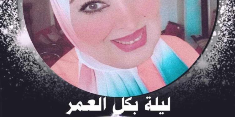 ليلة بكل العمر …