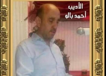 فـاصـل و نـواصـل