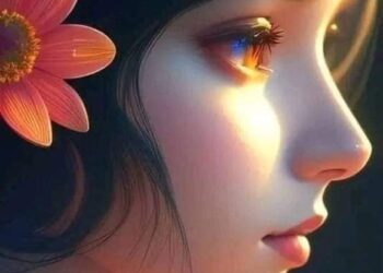 « كلما بدا الحب تبادلاً » للشاعرة شيماء محمد