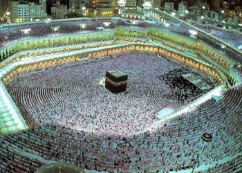 تعرف على البطاقة الصحية المطلوبة من الحجاج هذا العام