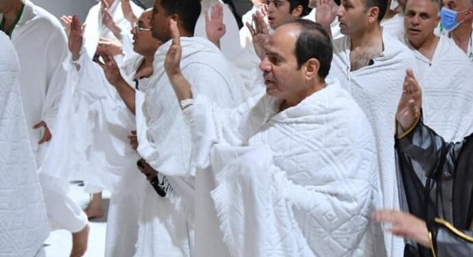 السيسي يؤدى مناسك العمرة بالسعودية