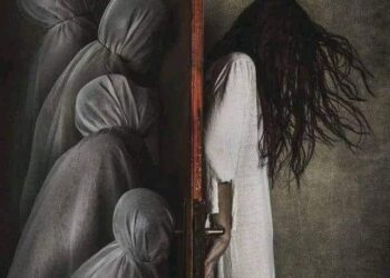 أمينة لم تركب القطار