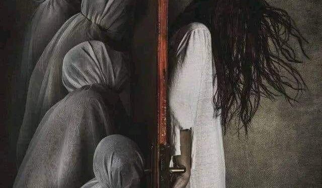 أمينة لم تركب القطار