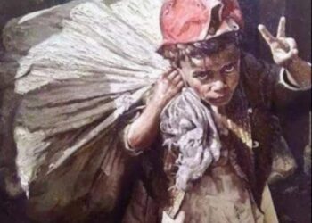 أنا بينكم صحيح عايش