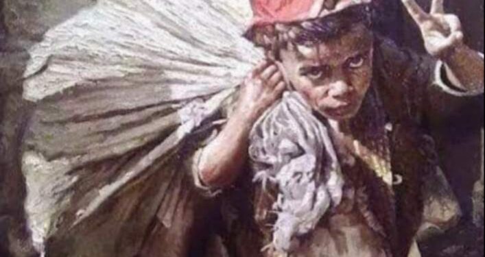 أنا بينكم صحيح عايش