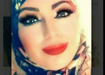 أيتها الحياة