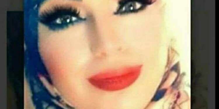 أيتها الحياة