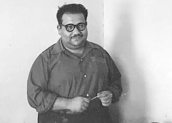 نظرت فى الملكوت