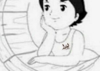 رضاب يأس …