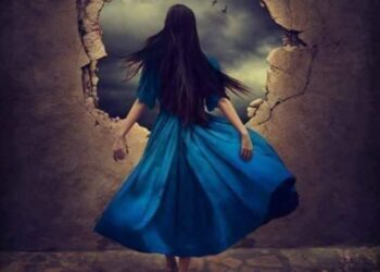 ضم الجدار …