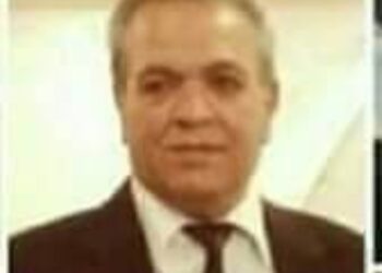 الشعب ينعى السلام …