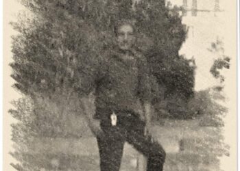 إذا ضاق بك المكان’