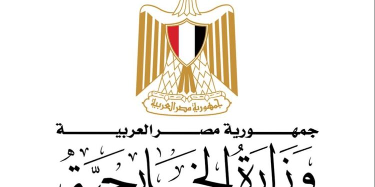 مصر تدين اقتحام المسجد الأقصى في إطار ما يسمى بمسيرة الأعلام