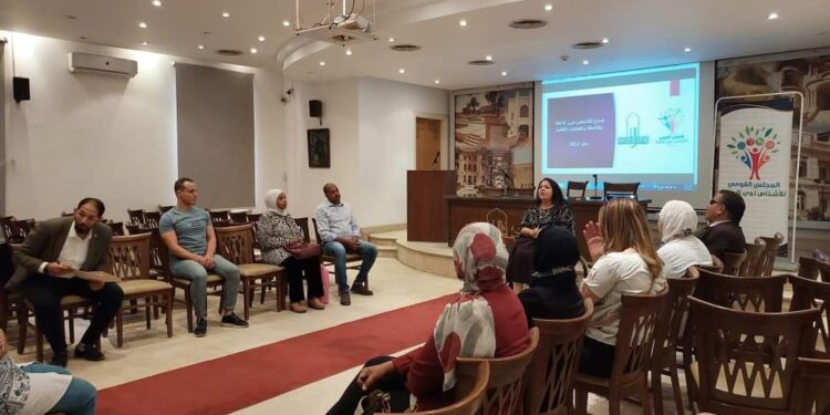 القومي للأشخاص ذوي الإعاقة” ينظم أولى تدريبات برنامج إدماج الأشخاص