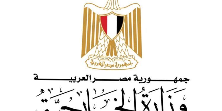 وزير الخارجية يتوجه إلى برلين للمشاركة في إجتماع صيغة ميونخ