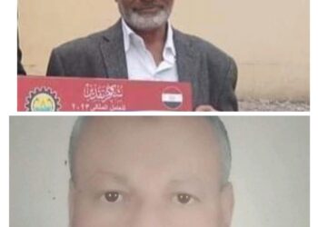 شركة السكر تكرم العامل المثالى لعام ٢٢ وارمنت نحظى بتكريمين