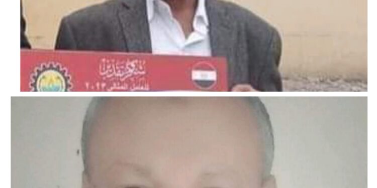 شركة السكر تكرم العامل المثالى لعام ٢٢ وارمنت نحظى بتكريمين