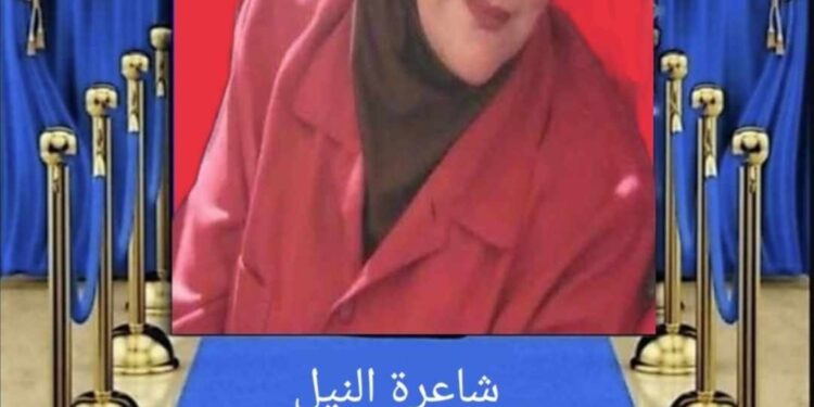 خواطر باتت تؤرقني …