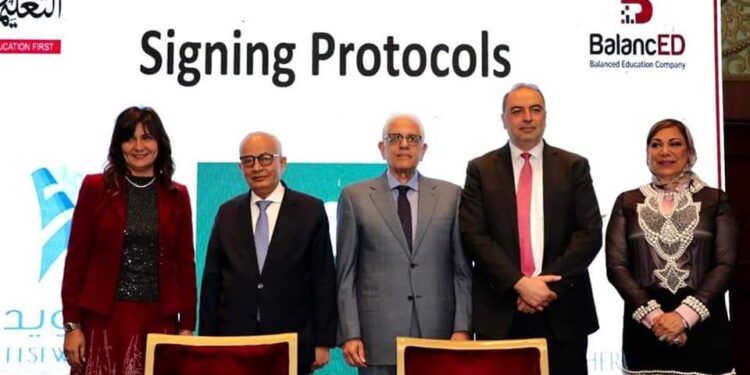 وزير التربية والتعليم يشهد افتتاح مؤتمر “التعليم بين التحول الرقمي والأنسنة”