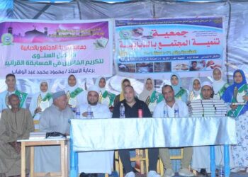 ” تنمية المجتمع” تجبر خواطر حفظة القرآن الكريم بالدبابية    .