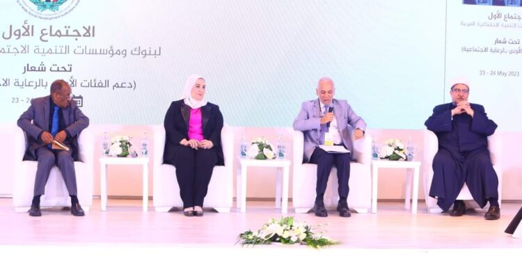 وزيرة التضامن الاجتماعي تفتتح فعاليات الاجتماع الإقليمي الأول