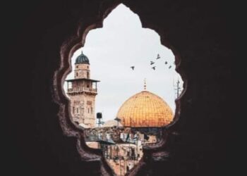 وَجـعُ القُدْسِ