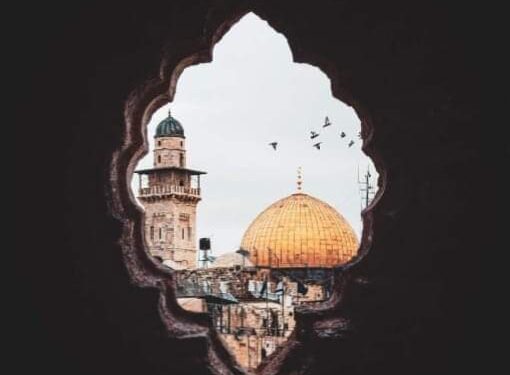 وَجـعُ القُدْسِ