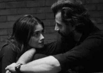 « وداع ياحُب » للشاعرة شيماء محمد …