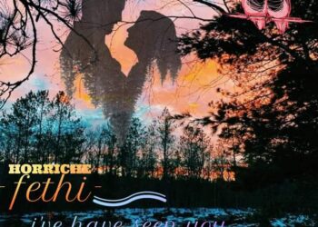 الـحـلـم …