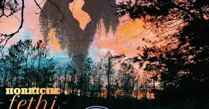 الـحـلـم …