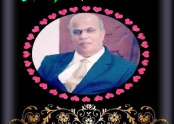 السَّعادةُ …