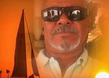 فى يـم الـعـيون …