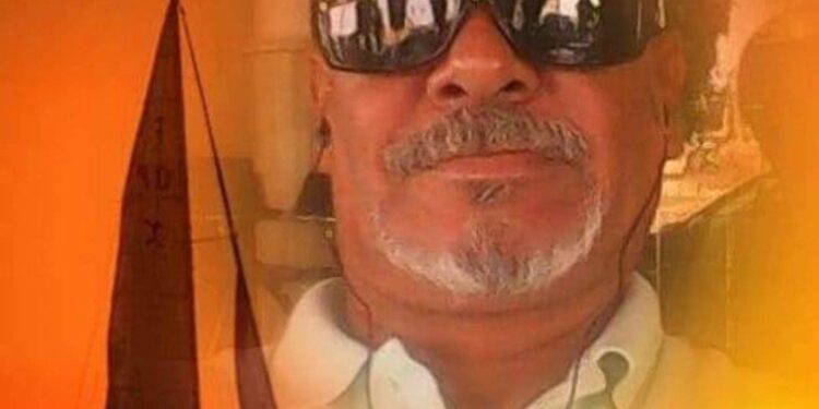 فى يـم الـعـيون …