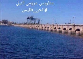 سكب المهابة فى دمى …