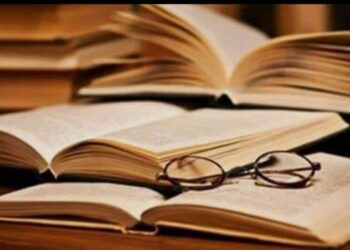 الواقع الراهن للرواية العربية المعاصرة بين الثابت والمتغير …