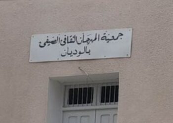 جولة إستكشافية لعمادة الوديان