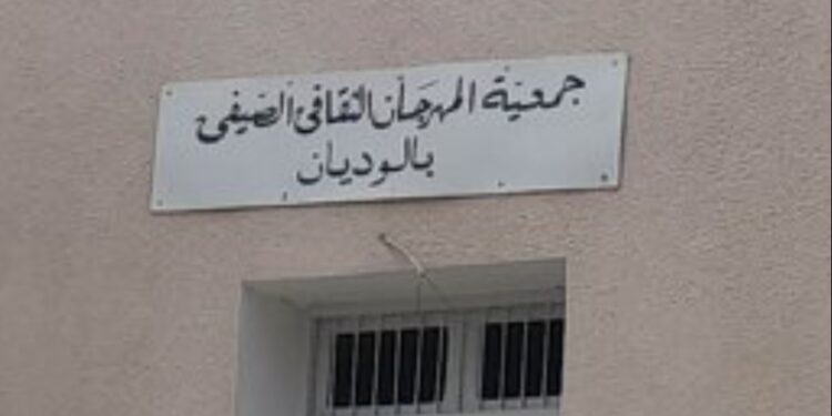 جولة إستكشافية لعمادة الوديان