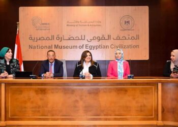 وزيرة الهجرة تشارك في فعاليات  لملتقى الدولي لتمكين المرأة