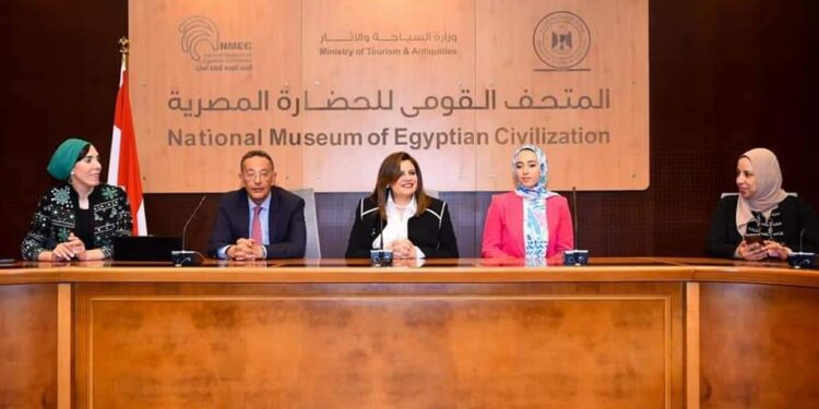 وزيرة الهجرة تشارك في فعاليات  لملتقى الدولي لتمكين المرأة