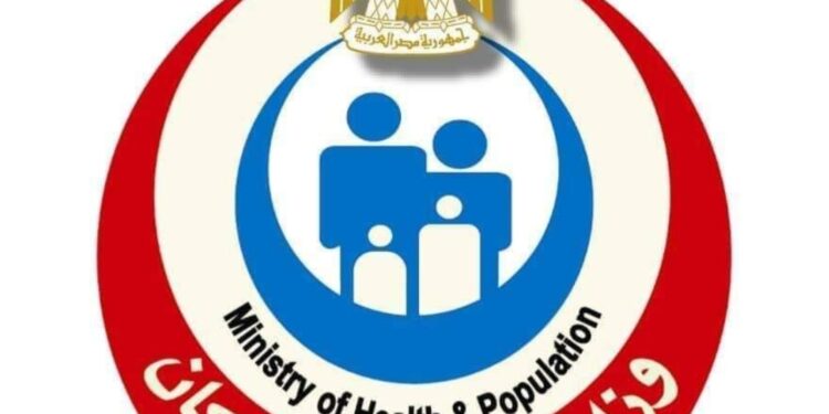 الصحة….فحص 2 مليون سيدة ضمن مبادرة «العناية بصحة الأم والجنين …