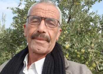 الـتـريـاق