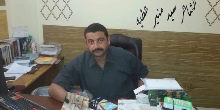 ما بين وبين …