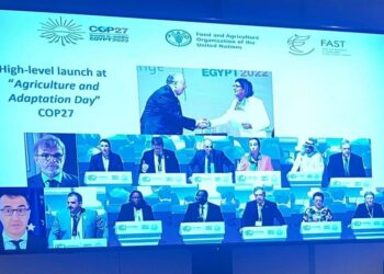 وزير الزراعة يشارك في جلسة الفاو بواشنطن