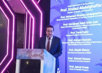 وزير الصحة: إنشاء أكبر مركز لزراعة الأعضاء بالشرق الأوسط