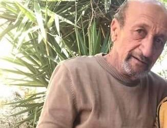 وشفاهك الحمراء يشعل جمرها