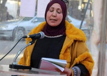 خلف مدينتك …