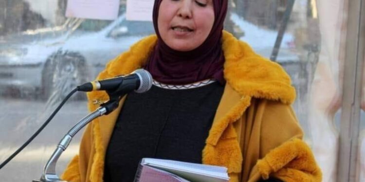 خلف مدينتك …