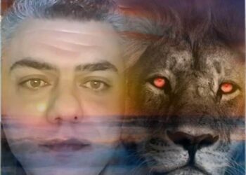 أنـا لاجـيء …