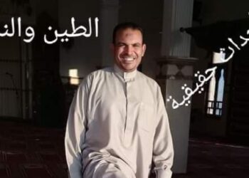 الطين والنار …الجزء الثامن