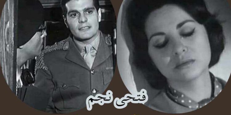 نسيـــــــم العصــــــر وَداني …